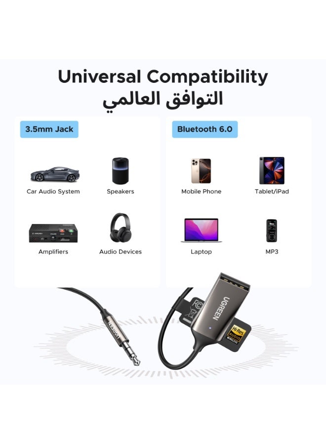 يو جرين يوجرين مستقبل بلوتوث 6.0 للسيارة دعم LDAC، محول 3.5 ملم للسيارة مزود بميكروفون مدمج، محول صوتي للسيارة لإجراء المكالمات بدون استخدام اليدين، متوافق مع مكبرات صوت السيارة وأنظمة الصوت المنزلية - Image 5